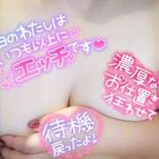 ヒメ日記 2025/08/20 11:11 投稿 ふうか 熟女の風俗最終章 宇都宮店