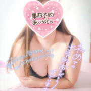 ヒメ日記 2025/09/19 11:32 投稿 ふうか 熟女の風俗最終章 宇都宮店