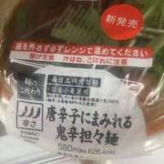 ヒメ日記 2025/10/11 19:34 投稿 ふうか 熟女の風俗最終章 宇都宮店