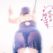 ヒメ日記 2025/10/12 08:51 投稿 ふうか 熟女の風俗最終章 宇都宮店