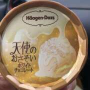 ヒメ日記 2025/10/14 08:41 投稿 ふうか 熟女の風俗最終章 宇都宮店