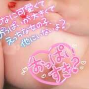 ヒメ日記 2025/10/14 12:27 投稿 ふうか 熟女の風俗最終章 宇都宮店