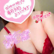 ヒメ日記 2025/11/08 11:02 投稿 ふうか 熟女の風俗最終章 宇都宮店