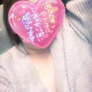 ヒメ日記 2025/11/15 12:02 投稿 ふうか 熟女の風俗最終章 宇都宮店