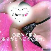 ゆみえ 出勤変更 いわき小名浜ちゃんこ