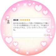 ヒメ日記 2025/03/15 13:33 投稿 みさき VIVIDCREWマダムセカンドバージン 梅田店