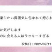 ヒメ日記 2025/09/25 13:57 投稿 みさき VIVIDCREWマダムセカンドバージン 梅田店