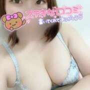 ヒメ日記 2025/03/01 01:59 投稿 みお THE ESUTE HOUSE 柴田