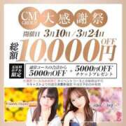 はじめ 明日はイベントみたいです✨ クラスメイト