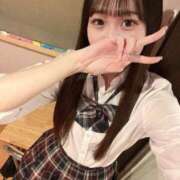 ヒメ日記 2025/03/11 11:35 投稿 えりか☆現役学生㊙アルバイト♪ 妹系イメージSOAP萌えフードル学園 大宮本校