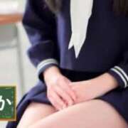 ヒメ日記 2025/03/19 19:17 投稿 えりか☆現役学生㊙アルバイト♪ 妹系イメージSOAP萌えフードル学園 大宮本校