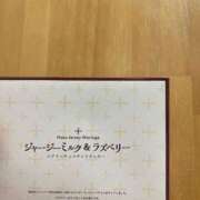 ヒメ日記 2025/03/28 13:35 投稿 えりか☆現役学生㊙アルバイト♪ 妹系イメージSOAP萌えフードル学園 大宮本校