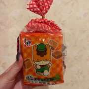 ヒメ日記 2025/04/13 13:57 投稿 えりか☆現役学生㊙アルバイト♪ 妹系イメージSOAP萌えフードル学園 大宮本校