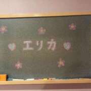 ヒメ日記 2025/04/13 19:05 投稿 えりか☆現役学生㊙アルバイト♪ 妹系イメージSOAP萌えフードル学園 大宮本校