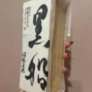 ヒメ日記 2025/05/02 19:47 投稿 えりか☆現役学生㊙アルバイト♪ 妹系イメージSOAP萌えフードル学園 大宮本校