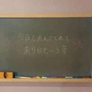 ヒメ日記 2025/05/07 00:19 投稿 えりか☆現役学生㊙アルバイト♪ 妹系イメージSOAP萌えフードル学園 大宮本校