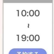 ヒメ日記 2025/05/11 22:18 投稿 えりか☆現役学生㊙アルバイト♪ 妹系イメージSOAP萌えフードル学園 大宮本校