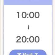 ヒメ日記 2025/05/13 19:03 投稿 えりか☆現役学生㊙アルバイト♪ 妹系イメージSOAP萌えフードル学園 大宮本校