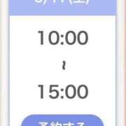 ヒメ日記 2025/05/15 20:27 投稿 えりか☆現役学生㊙アルバイト♪ 妹系イメージSOAP萌えフードル学園 大宮本校