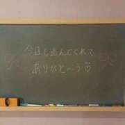 ヒメ日記 2025/08/13 18:41 投稿 えりか☆現役学生㊙アルバイト♪ 妹系イメージSOAP萌えフードル学園 大宮本校