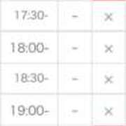 ヒメ日記 2025/08/13 18:51 投稿 えりか☆現役学生㊙アルバイト♪ 妹系イメージSOAP萌えフードル学園 大宮本校