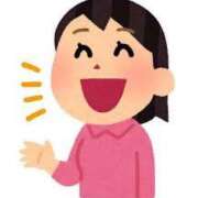 ヒメ日記 2025/08/15 13:21 投稿 えりか☆現役学生㊙アルバイト♪ 妹系イメージSOAP萌えフードル学園 大宮本校