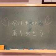 ヒメ日記 2025/08/20 13:41 投稿 えりか☆現役学生㊙アルバイト♪ 妹系イメージSOAP萌えフードル学園 大宮本校