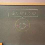 ヒメ日記 2025/09/09 23:31 投稿 えりか☆現役学生㊙アルバイト♪ 妹系イメージSOAP萌えフードル学園 大宮本校