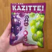 ヒメ日記 2025/09/20 17:50 投稿 えりか☆現役学生㊙アルバイト♪ 妹系イメージSOAP萌えフードル学園 大宮本校