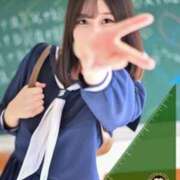 ヒメ日記 2025/09/25 23:36 投稿 えりか☆現役学生㊙アルバイト♪ 妹系イメージSOAP萌えフードル学園 大宮本校