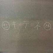 ヒメ日記 2025/10/10 13:41 投稿 えりか☆現役学生㊙アルバイト♪ 妹系イメージSOAP萌えフードル学園 大宮本校