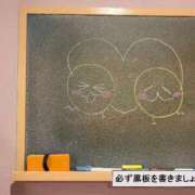 ヒメ日記 2025/10/24 11:01 投稿 えりか☆現役学生㊙アルバイト♪ 妹系イメージSOAP萌えフードル学園 大宮本校