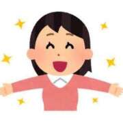 ヒメ日記 2025/10/30 09:28 投稿 えりか☆現役学生㊙アルバイト♪ 妹系イメージSOAP萌えフードル学園 大宮本校