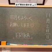 ヒメ日記 2025/11/02 12:02 投稿 えりか☆現役学生㊙アルバイト♪ 妹系イメージSOAP萌えフードル学園 大宮本校