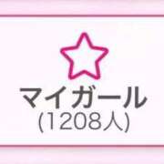 ヒメ日記 2025/11/02 15:05 投稿 えりか☆現役学生㊙アルバイト♪ 妹系イメージSOAP萌えフードル学園 大宮本校