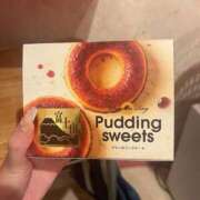 ヒメ日記 2025/11/03 14:41 投稿 えりか☆現役学生㊙アルバイト♪ 妹系イメージSOAP萌えフードル学園 大宮本校