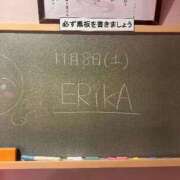 ヒメ日記 2025/11/08 12:22 投稿 えりか☆現役学生㊙アルバイト♪ 妹系イメージSOAP萌えフードル学園 大宮本校