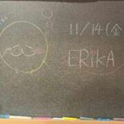 ヒメ日記 2025/11/14 14:02 投稿 えりか☆現役学生㊙アルバイト♪ 妹系イメージSOAP萌えフードル学園 大宮本校