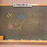 ヒメ日記 2025/11/15 15:21 投稿 えりか☆現役学生㊙アルバイト♪ 妹系イメージSOAP萌えフードル学園 大宮本校