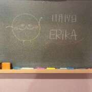 ヒメ日記 2025/11/17 12:36 投稿 えりか☆現役学生㊙アルバイト♪ 妹系イメージSOAP萌えフードル学園 大宮本校