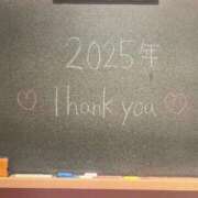 ヒメ日記 2025/12/30 17:01 投稿 えりか☆現役学生㊙アルバイト♪ 妹系イメージSOAP萌えフードル学園 大宮本校