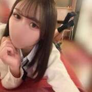 ヒメ日記 2026/02/07 12:56 投稿 えりか☆現役学生㊙アルバイト♪ 妹系イメージSOAP萌えフードル学園 大宮本校