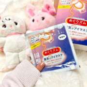 ヒメ日記 2025/02/21 21:54 投稿 三宅　めぐ プルプル京都性感エステ　はんなり