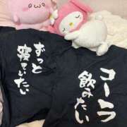 ヒメ日記 2025/04/18 12:48 投稿 三宅　めぐ プルプル京都性感エステ　はんなり