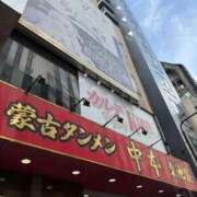 ヒメ日記 2025/10/03 19:00 投稿 三宅　めぐ プルプル京都性感エステ　はんなり