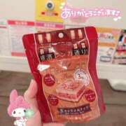 ヒメ日記 2025/10/25 00:25 投稿 三宅　めぐ プルプル京都性感エステ　はんなり