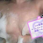 ヒメ日記 2025/06/06 12:02 投稿 あい セレブクエスト-omiya-