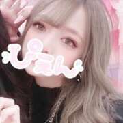 ヒメ日記 2025/06/12 14:47 投稿 あい セレブクエスト-omiya-