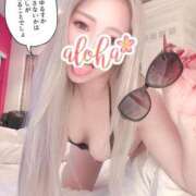 ヒメ日記 2025/06/18 09:58 投稿 あい セレブクエスト-omiya-