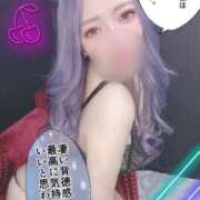 ヒメ日記 2025/06/25 10:38 投稿 あい セレブクエスト-omiya-